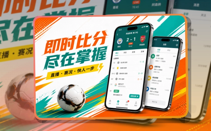 平博体育APP下载与网页版访问入口
