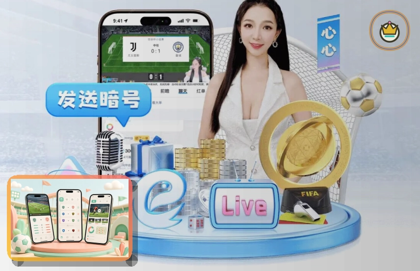 用户服务认证